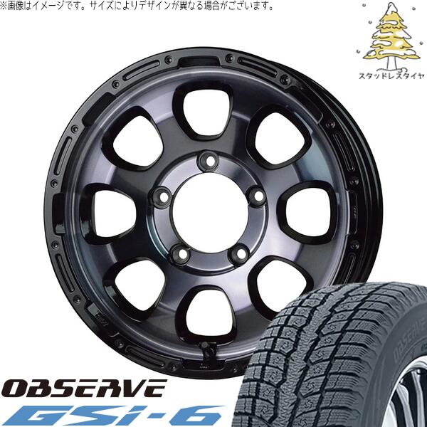 スズキ ジムニー JB64 JB23 JA22 JA12 175/80R16 スタッドレスタイヤ ホイール 4本セット 新品 | トーヨータイヤ (TOYO) オブザーブ Gsi-6 (OBSERVE Gsi-6) × ホットスタッフ (HOTSTUFF) マッドクロス グレイス 16インチ 5.5J +20 5穴139.7