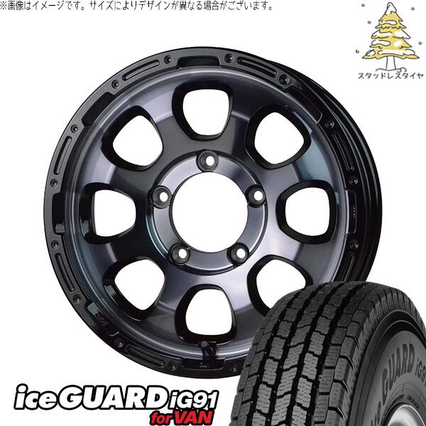 スズキ ジムニー JB64 JB23 JA22 JA12 225/75R16 スタッドレスタイヤ ホイール 4本セット 新品 | ヨコハマタイヤ (YOKOHAMA) アイスガード91 IG91 × ホットスタッフ (HOTSTUFF) マッドクロス グレイス ブラッククリア/リムブラック 16インチ 5.5J +20 5穴139.7|タイヤショップ オールテレーン