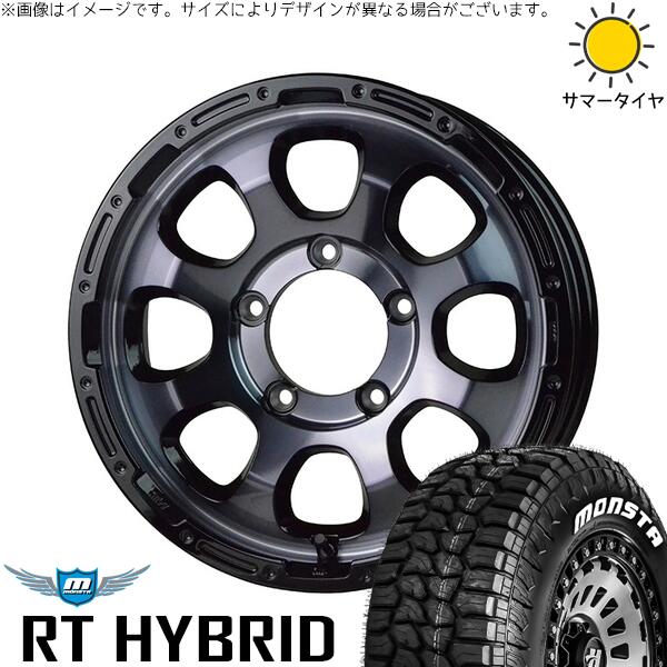 スズキ ジムニー JB64 JB23 JA22 JA12 185/85R16 サマータイヤ ホイール 4本セット 新品 | モンスタタイヤ (MONSTA TYRE) RTハイブリッド (RT HYBRID) &times; ホットスタッフ (HOTSTUFF) マッドクロス グレイス ブラッククリア/リムブラック 16インチ 5.5J +20 5穴139.7｜タイヤショップ オールテレーン