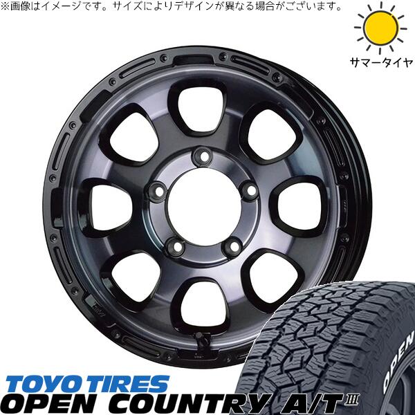 スズキ ジムニー JB64 JB23 JA22 JA12 225/70R16 サマータイヤ ホイール 4本セット 新品 | トーヨータイヤ (TOYO TIRE) オープンカントリー A/T3 × ホットスタッフ (HOTSTUFF) マッドクロス グレイス ブラッククリア/リムブラック 16インチ 5.5J +20 5穴139.7