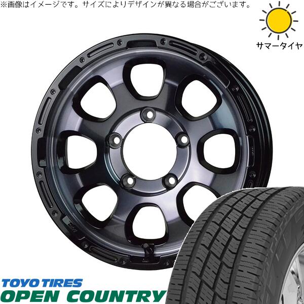 スズキ ジムニー JB64 JB23 JA22 JA12 215/70R16 サマータイヤ ホイール 4本セット 新品 | トーヨータイヤ (TOYO TIRE) オープンカントリー H/T2 × ホットスタッフ (HOTSTUFF) マッドクロス グレイス ブラッククリア/リムブラック 16インチ 5.5J +20 5穴139.7
