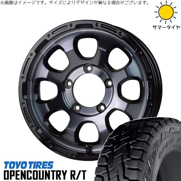 スズキ ジムニー JB64 JB23 JA22 JA12 215/70R16 サマータイヤ ホイール 4本セット 新品 | トーヨータイヤ (TOYO TIRE) オープンカントリー R/T × ホットスタッフ (HOTSTUFF) マッドクロス グレイス ブラッククリア/リムブラック 16インチ 5.5J +20 5穴139.7