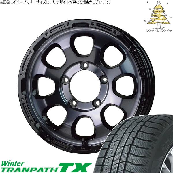 スズキ ジムニー JB64 JB23 JA22 JA12 215/70R16 スタッドレスタイヤ ホイール 4本セット 新品 | トーヨータイヤ (TOYO) ウィンタートランパス TX (WinterTRANPATH TX) × ホットスタッフ (HOTSTUFF) マッドクロス グレイス 16インチ 5.5J +20 5穴139.7