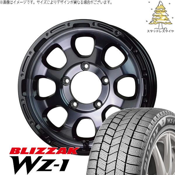 スズキ ジムニー JB64 JB23 JA22 JA12 215/70R16 スタッドレスタイヤ ホイール 4本セット 新品 | ブリヂストン (BRIDGESTONE) ブリザック WZ-1 (BLIZZAK WZ-1) × ホットスタッフ (HOTSTUFF) マッドクロス グレイス 16インチ 5.5J +20 5穴139.7