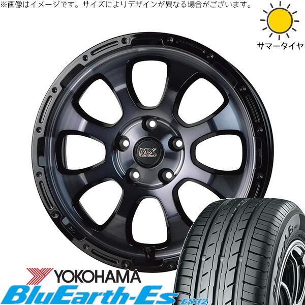 レクサスGS レクサスIS 225/50R17 サマータイヤ ホイール 4本セット 新品 | ヨコハマタイヤ (YOKOHAMA) ブルーアース ES32 × ホットスタッフ (HOTSTUFF) マッドクロス グレイス ブラッククリア/リムブラック 17インチ 7J +38 5穴114.3