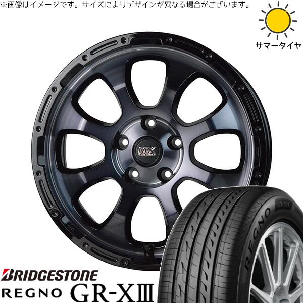トヨタ 60プリウス 195/60R17 サマータイヤ ホイール 4本セット 新品 | ブリヂストン (BRIDGESTONE) レグノ GR-X3 × ホットスタッフ (HOTSTUFF) マッドクロス グレイス ブラッククリア/リムブラック 17インチ 7J +38 5穴114.3|タイヤショップ オールテレーン
