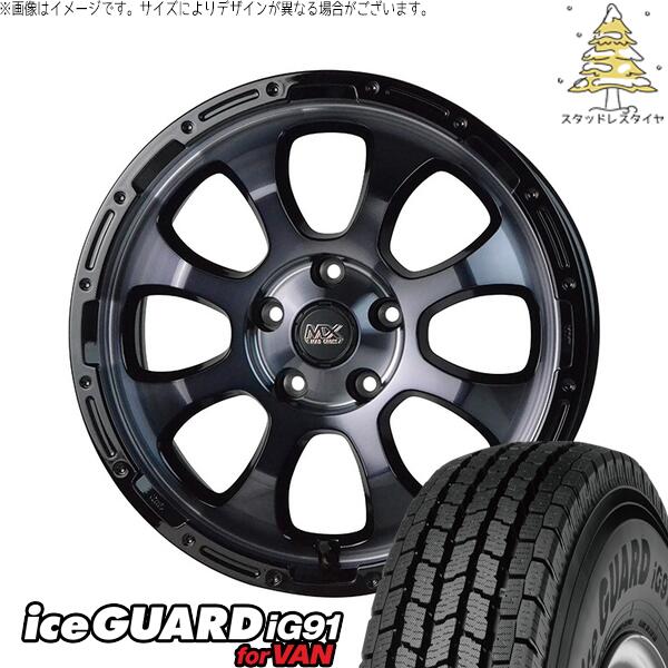 デリカD5 アウトランダー 225/70R16 スタッドレスタイヤ ホイール 4本セット 新品 | ヨコハマタイヤ (YOKOHAMA) アイスガード91 (iceGUARD91 IG91) × ホットスタッフ (HOTSTUFF) マッドクロス グレイス ブラッククリア/リムブラック 16インチ 7.0J +38 5穴114.3