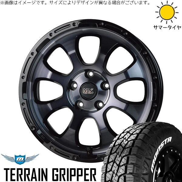 ヴェルファイア 215/70R16 サマータイヤ ホイール 4本セット 新品 | モンスタタイヤ (MONSTA TYRE) テレーングリッパー (TERRAIN GRIPPER) × ホットスタッフ (HOTSTUFF) マッドクロス グレイス ブラッククリア/リムブラック 16インチ 7J +38 5穴114.3