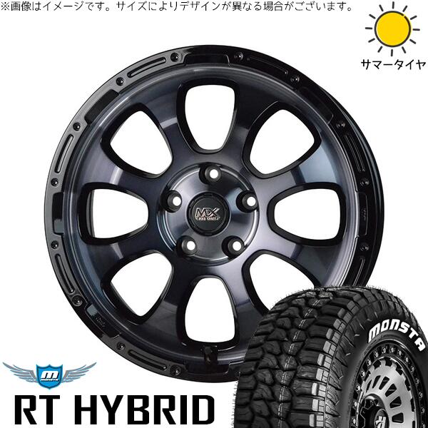 カローラクロス 215/65R16 サマータイヤ ホイール 4本セット 新品 | モンスタタイヤ (MONSTA TYRE) RTハイブリッド (RT HYBRID) × ホットスタッフ (HOTSTUFF) マッドクロス グレイス ブラッククリア/リムブラック 16インチ 7J +38 5穴114.3