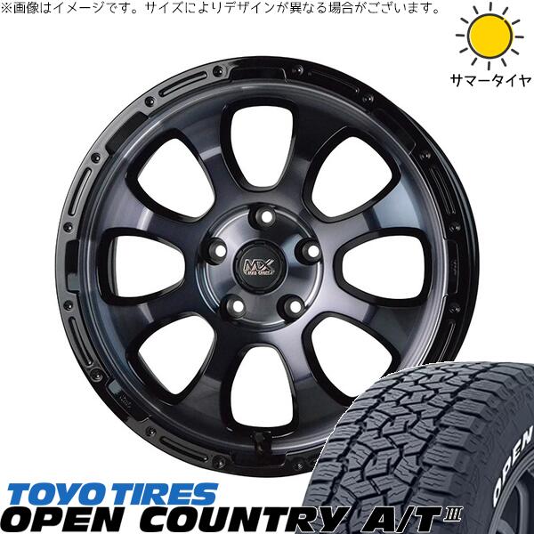 RAV4 アルファード ヴェルファイア 235/70R16 サマータイヤ ホイール 4本セット 新品 | トーヨータイヤ (TOYO TIRE) オープンカントリー A/T3 × ホットスタッフ (HOTSTUFF) マッドクロス グレイス ブラッククリア/リムブラック 16インチ 7J +38 5穴114.3|タイヤショップ オールテレーン