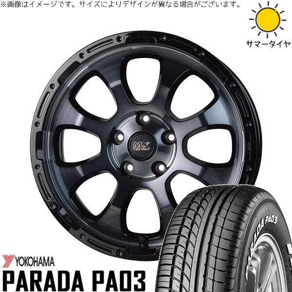 ZR-V クロストレック 215/60R17 サマータイヤ ホイール 4本セット 新品 | ヨコハマタイヤ (YOKOHAMA) パラダ PA03 × ホットスタッフ (HOTSTUFF) マッドクロス グレイス ブラッククリア/リムブラック 17インチ 7J +45 5穴114.3