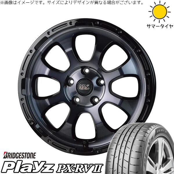 30アルファード 215/65R16 サマータイヤ ホイール 4本セット 新品 | ブリヂストン (BRIDGESTONE) プレイズ PX-RV2 × ホットスタッフ (HOTSTUFF) マッドクロス グレイス ブラッククリア/リムブラック 16インチ 7J +38 5穴114.3