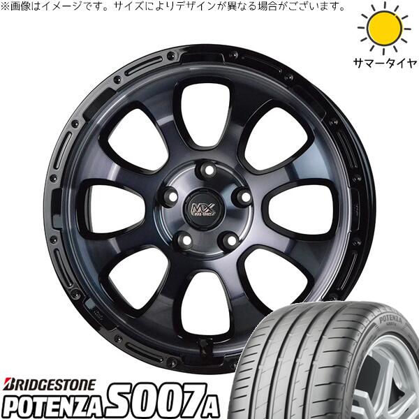 マツダ3 シビック 215/50R17 サマータイヤ ホイール 4本セット 新品 | ブリヂストン (BRIDGESTONE) ポテンザ S007A × ホットスタッフ (HOTSTUFF) マッドクロス グレイス ブラッククリア/リムブラック 17インチ 7J +45 5穴114.3