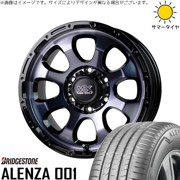 ハイエース専用 215/60R17 サマータイヤ ホイール 4本セット 新品 | ブリヂストン (BRIDGESTONE) アレンザ001 (ALENZA001) × ホットスタッフ (HOTSTUFF) マッドクロス グレイス ブラッククリア/リムブラック 17インチ 6.5J +38 6穴139.7