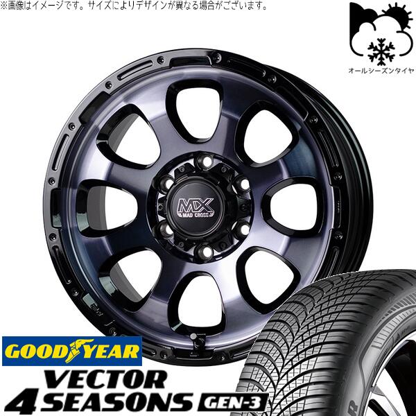 ハイエース専用 215/60R17 オールシーズンタイヤ ホイール 4本セット 新品 | グッドイヤー (GOODYEAR) ベクター4シーズンズ GEN-3 × ホットスタッフ (HOTSTUFF) マッドクロス グレイス ブラッククリア/リムブラック 17インチ 6.5J +38 6穴139.7|タイヤショップ オールテレーン
