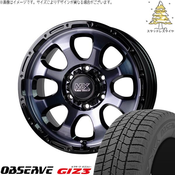 ハイエース専用 215/60R17 スタッドレスタイヤ ホイール 4本セット 新品 | トーヨータイヤ (TOYO) オブザーブ ギズスリー (OBSERVE GIZ3) × ホットスタッフ (HOTSTUFF) マッドクロス グレイス ブラッククリア/リムブラック 17インチ 6.5J +38 6穴139.7|タイヤショップ オールテレーン