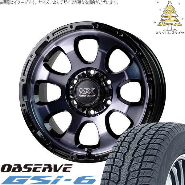 ハイラックスサーフ 265/65R17 スタッドレスタイヤ ホイール 4本セット 新品 | トーヨータイヤ (TOYO TIRE) オブザーブ Gsi-6 × ホットスタッフ (HOTSTUFF) マッドクロス グレイス ブラッククリア/リムブラック 17インチ 8J +20 6穴139.7|タイヤショップ オールテレーン