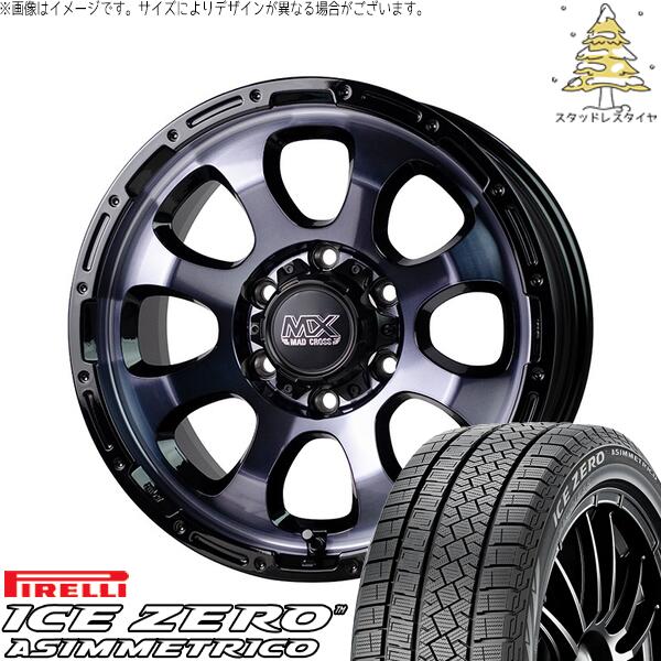 ハイエース専用 215/65R16 スタッドレスタイヤ ホイール 4本セット 新品 | ピレリ (PIRELLI) アイスゼロアシンメトリコ (ICEZERO ASIMMETRICO) × ホットスタッフ (HOTSTUFF) マッドクロス グレイス ブラッククリア/リムブラック 16インチ 6.5J +38 6穴139.7