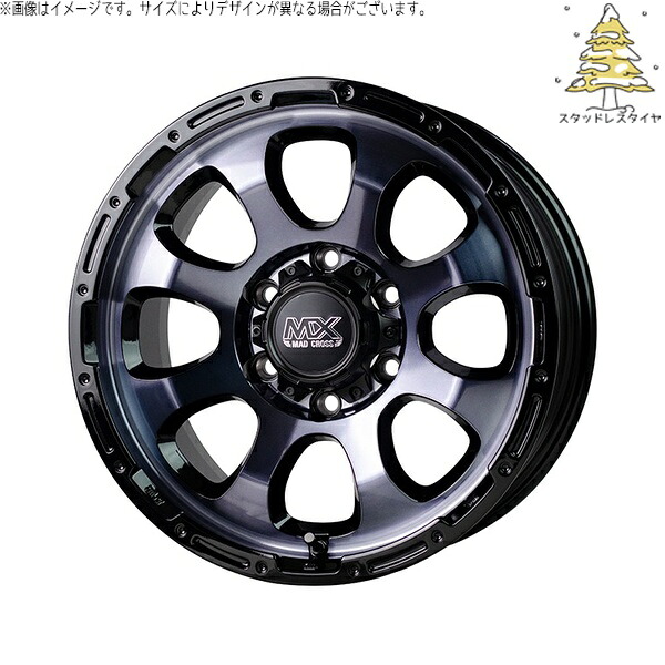 ハイエース専用 215/65R16 スタッドレスタイヤ ホイール 4本セット 新品 | おすすめ輸入タイヤ × ホットスタッフ (HOTSTUFF) マッドクロス グレイス ブラッククリア/リムブラック 16インチ 6.5J +38 6穴139.7