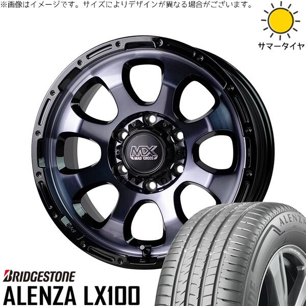 ハイエース専用 195/80R15 サマータイヤ ホイール 4本セット 新品 | ブリヂストン (BRIDGESTONE) アレンザ LX100 × ホットスタッフ (HOTSTUFF) マッドクロス グレイス ブラッククリア/リムブラック 15インチ 6J +33 6穴139.7|タイヤショップ オールテレーン
