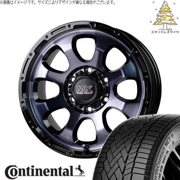 ハイエース専用 215/65R16 スタッドレスタイヤ ホイール 4本セット 新品 | コンチネンタル (CONTINENTAL) ノースコンタクト セブン (NorthContact7) × ホットスタッフ (HOTSTUFF) マッドクロス グレイス ブラッククリア/リムブラック 16インチ 6.5J +38 6穴139.7