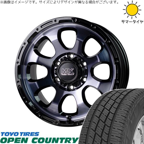 ハイエース専用 215/70R16 サマータイヤ ホイール 4本セット 新品 | トーヨータイヤ (TOYO TIRE) オープンカントリー H/T2 × ホットスタッフ (HOTSTUFF) マッドクロス グレイス ブラッククリア/リムブラック 16インチ 6.5J +38 6穴139.7