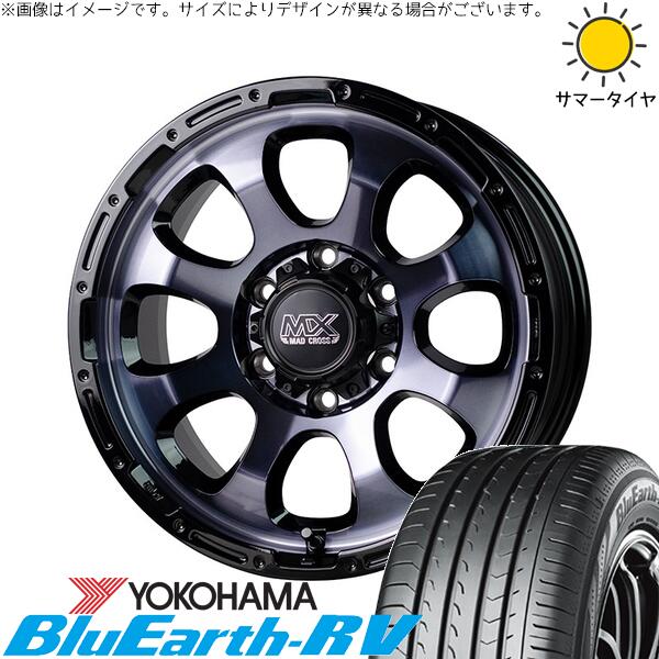 ハイエース専用 215/65R16 サマータイヤ ホイール 4本セット 新品 | ヨコハマタイヤ (YOKOHAMA) ブルーアース RV03 × ホットスタッフ (HOTSTUFF) マッドクロス グレイス ブラッククリア/リムブラック 16インチ 6.5J +38 6穴139.7