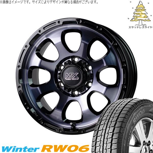ハイエース専用 195/80R15 スタッドレスタイヤ ホイール 4本セット 新品 | ハンコック (HANKOOK) ウィンター RW06 &times; ホットスタッフ (HOTSTUFF) マッドクロス グレイス ブラッククリア/リムブラック 15インチ 6J +33 6穴139.7｜タイヤショップ オールテレーン