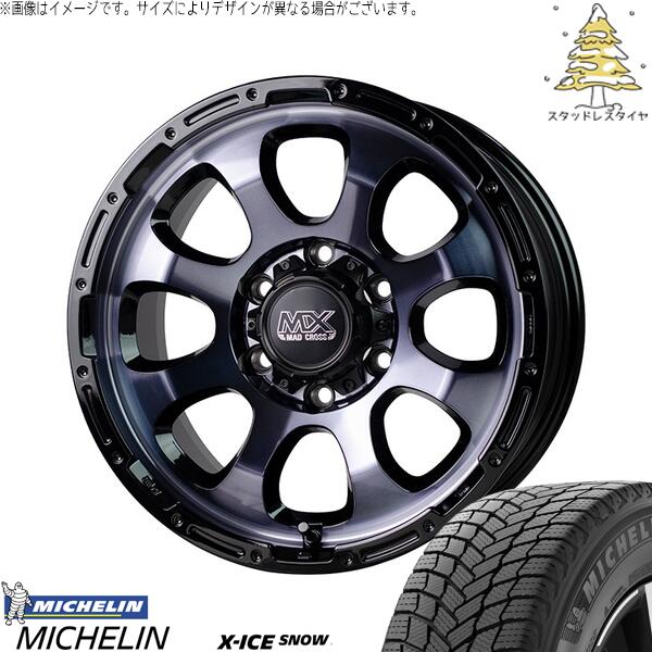 ハイエース専用 215/65R16 スタッドレスタイヤ ホイール 4本セット 新品 | ミシュラン (MICHELIN) エックスアイス スノー (X-ICE SNOW) × ホットスタッフ (HOTSTUFF) マッドクロス グレイス ブラッククリア/リムブラック 16インチ 6.5J +38 6穴139.7