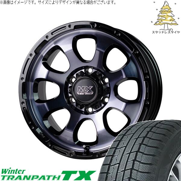 ハイエース専用 215/60R17 スタッドレスタイヤ ホイール 4本セット 新品 | トーヨータイヤ (TOYO TIRE) ウィンタートランパス TX &times; ホットスタッフ (HOTSTUFF) マッドクロス グレイス ブラッククリア/リムブラック 17インチ 6.5J +38 6穴139.7｜タイヤショップ オールテレーン