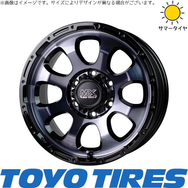 ハイエース専用 195/80R15 サマータイヤ ホイール 4本セット 新品 | トーヨータイヤ (TOYO TIRE) V03E × ホットスタッフ (HOTSTUFF) マッドクロス グレイス ブラッククリア/リムブラック 15インチ 6J +33 6穴139.7|タイヤショップ オールテレーン