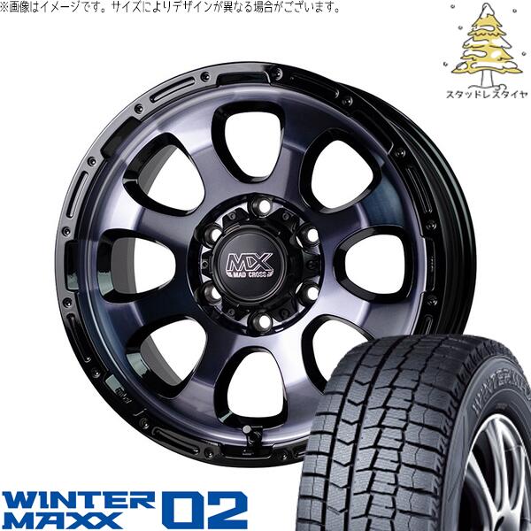 ハイエース専用 215/65R16 スタッドレスタイヤ ホイール 4本セット 新品 | ダンロップ (DUNLOP) ウィンターマックス02 &times; ホットスタッフ (HOTSTUFF) マッドクロス グレイス ブラッククリア/リムブラック 16インチ 6.5J +38 6穴139.7｜タイヤショップ オールテレーン 78,590円