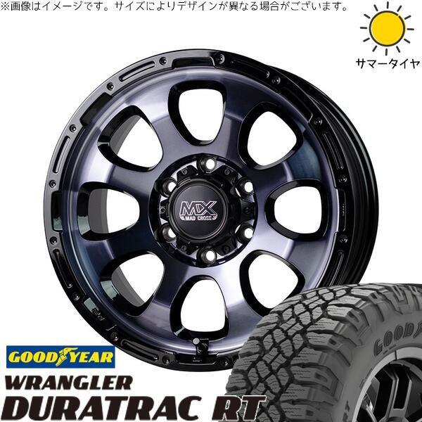 トライトン 265/70R17 サマータイヤ ホイール 4本セット 新品 | グッドイヤー (GOODYEAR) ラングラー デュラトラック RT × ホットスタッフ (HOTSTUFF) マッドクロス グレイス ブラッククリア/リムブラック 17インチ 8J +20 6穴139.7 102,245円