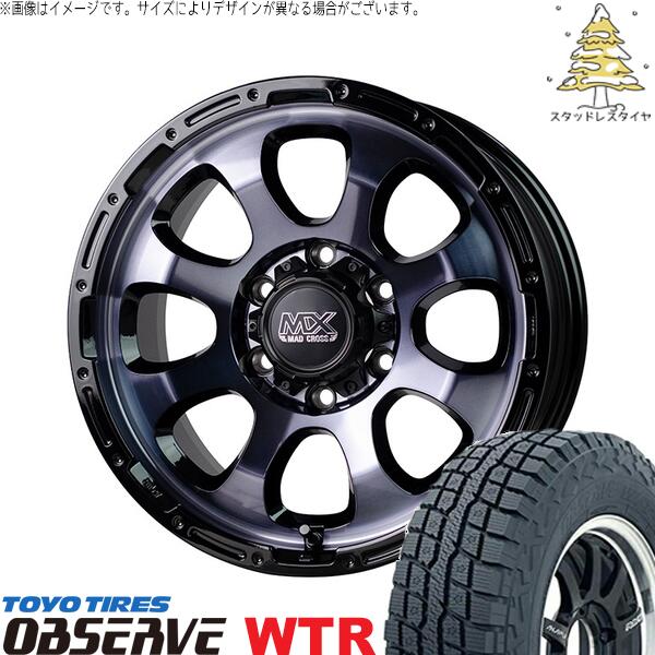 ハイエース専用 215/65R16 スタッドレスタイヤ ホイール 4本セット 新品 | トーヨータイヤ (TOYO) オブザーブ W/T-R (OBSERVE WTR) × ホットスタッフ (HOTSTUFF) マッドクロス グレイス ブラッククリア/リムブラック 16インチ 6.5J +38 6穴139.7|タイヤショップ オールテレーン