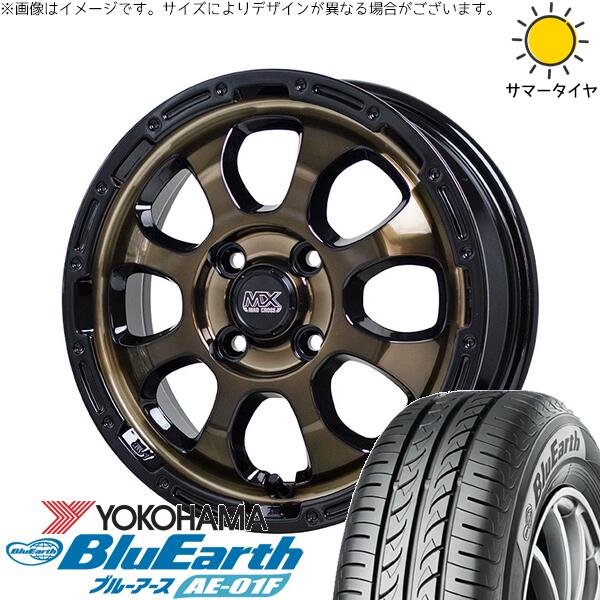 ソリオ MA26 MA36 デリカ 165/70R14 サマータイヤ ホイール 4本セット 新品 | ヨコハマタイヤ (YOKOHAMA) ブルーアース AE-01F × ホットスタッフ (HOTSTUFF) マッドクロス グレイス ブロンズクリア/リムブラック 14インチ 4.5J +45 4穴100|タイヤショップ オールテレーン