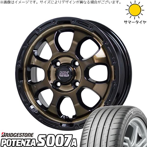 ノートオーラ 205/55R16 サマータイヤ ホイール 4本セット 新品 | ブリヂストン (BRIDGESTONE) ポテンザ S007A × ホットスタッフ (HOTSTUFF) マッドクロス グレイス ブロンズクリア/リムブラック 16インチ 6J +42 4穴100