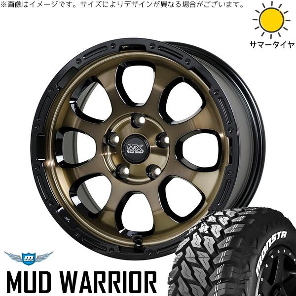 ヴェルファイア 215/70R16 サマータイヤ ホイール 4本セット 新品 | モンスタタイヤ (MONSTA TYRE) マッドウォーリアー (MUD WARRIOR) × ホットスタッフ (HOTSTUFF) マッドクロス グレイス ブロンズクリア/リムブラック 16インチ 7J +38 5穴114.3