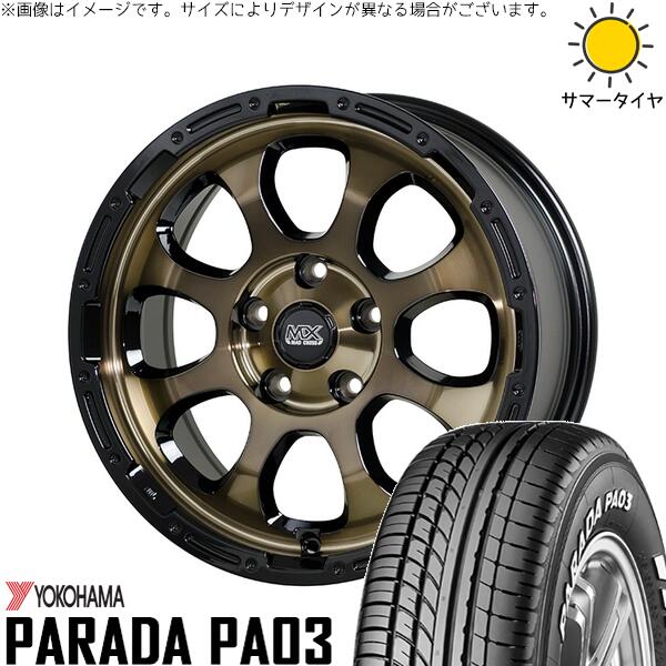 30アルファード 215/65R16 サマータイヤ ホイール 4本セット 新品 | ヨコハマタイヤ (YOKOHAMA) パラダ PA03 × ホットスタッフ (HOTSTUFF) マッドクロス グレイス ブロンズクリア/リムブラック 16インチ 7J +38 5穴114.3|タイヤショップ オールテレーン