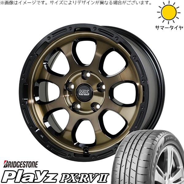 30アルファード 215/65R16 サマータイヤ ホイール 4本セット 新品 | ブリヂストン (BRIDGESTONE) プレイズ PX-RV2 × ホットスタッフ (HOTSTUFF) マッドクロス グレイス ブロンズクリア/リムブラック 16インチ 7J +38 5穴114.3