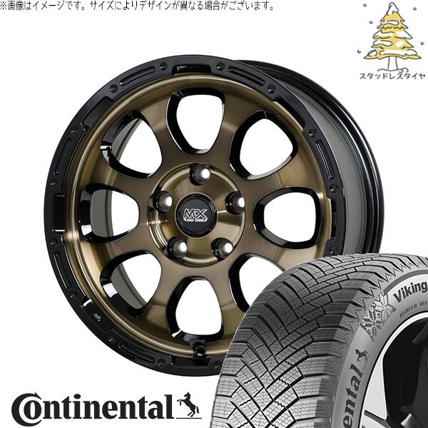 カローラクロス 215/65R16 スタッドレスタイヤ ホイール 4本セット 新品 | コンチネンタル (CONTINENTAL) バイキングコンタクト エイト (VikingContact8) × ホットスタッフ (HOTSTUFF) マッドクロス グレイス 16インチ 7.0J +38 5穴114.3