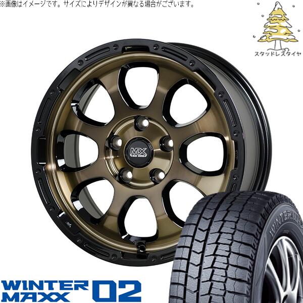 ZR-V クロストレック 215/60R17 スタッドレスタイヤ ホイール 4本セット 新品 | ダンロップ (DUNLOP) ウィンターマックス02 × ホットスタッフ (HOTSTUFF) マッドクロス グレイス ブロンズクリア/リムブラック 17インチ 7J +45 5穴114.3|タイヤショップ オールテレーン