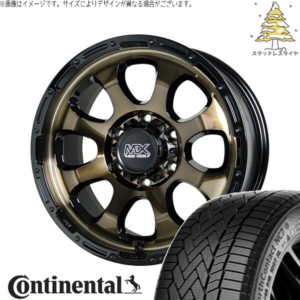 ハイエース専用 215/65R16 スタッドレスタイヤ ホイール 4本セット 新品 | コンチネンタル (Continental) ノースコンタクト NC7 × ホットスタッフ (HOTSTUFF) マッドクロス グレイス ブロンズクリア/リムブラック 16インチ 6.5J +38 6穴139.7|タイヤショップ オールテレーン