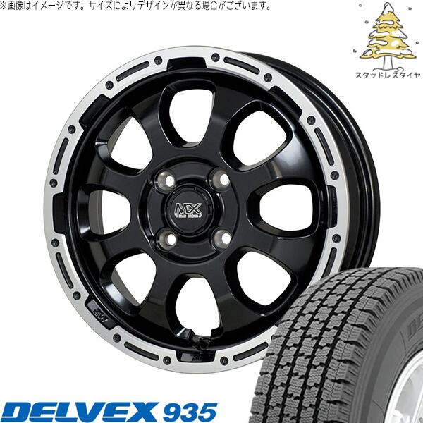 ハイゼットジャンボ 145/80R12 スタッドレスタイヤ ホイール 4本セット 新品 | トーヨータイヤ (TOYO TIRE) デルベックス 935 &times; ホットスタッフ (HOTSTUFF) マッドクロス グレイス セミグロスブラック/リムポリッシュ 12インチ 4.00B +43 4穴100｜タイヤショップ オールテレーン