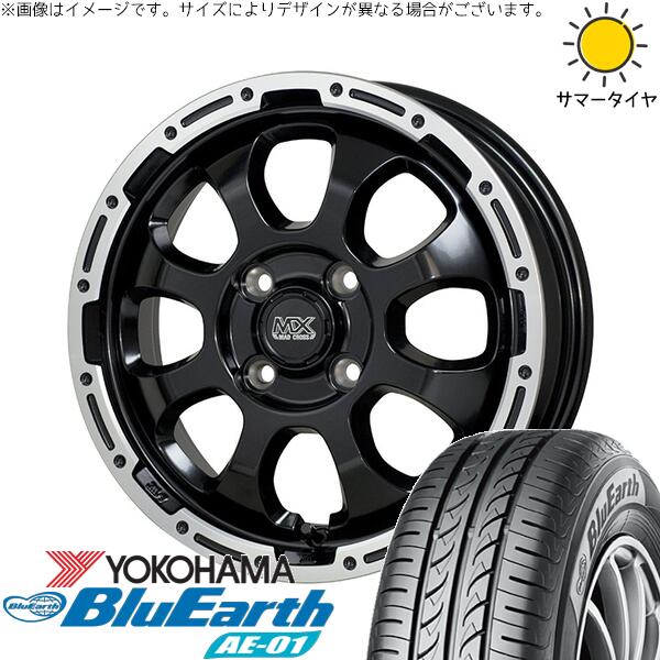 タフト ハスラー ソリオ 165/65R15 サマータイヤ ホイール 4本セット 新品 | ヨコハマタイヤ (YOKOHAMA) ブルーアース AE01 × ホットスタッフ (HOTSTUFF) マッドクロス グレイス セミグロスブラック/リムポリッシュ 15インチ 4.5J +45 4穴100