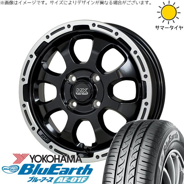 ヤリス カローラフィールダー 185/55R16 サマータイヤ ホイール 4本セット 新品 | ヨコハマタイヤ (YOKOHAMA) ブルーアース AE-01F × ホットスタッフ (HOTSTUFF) マッドクロス グレイス セミグロスブラック/リムポリッシュ 16インチ 6J +42 4穴100|タイヤショップ オールテレーン