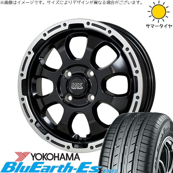 モコ ゼスト パレット ミラ 165/55R14 サマータイヤ ホイール 4本セット 新品 | ヨコハマタイヤ (YOKOHAMA) ブルーアース ES32 × ホットスタッフ (HOTSTUFF) マッドクロス グレイス セミグロスブラック/リムポリッシュ 14インチ 4.5J +45 4穴100