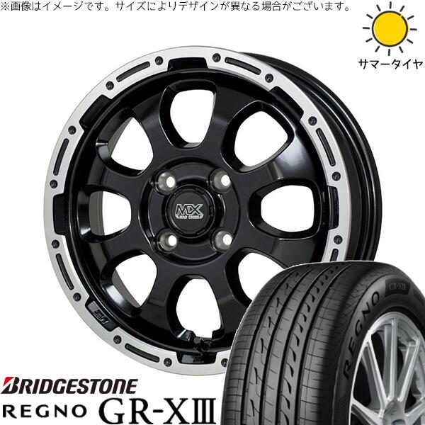 モコ ゼスト パレット ミラ 165/55R14 サマータイヤ ホイール 4本セット 新品 | ブリヂストン (BRIDGESTONE) レグノ GR-X3 × ホットスタッフ (HOTSTUFF) マッドクロス グレイス セミグロスブラック/リムポリッシュ 14インチ 4.5J +45 4穴100|タイヤショップ オールテレーン