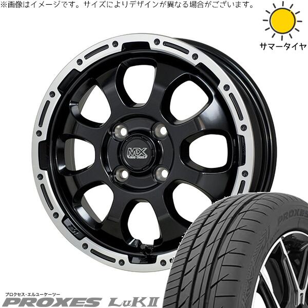 エブリィワゴン 165/60R14 サマータイヤ ホイール 4本セット 新品 | トーヨータイヤ (TOYO TIRE) プロクセス LuK2 × ホットスタッフ (HOTSTUFF) マッドクロス グレイス セミグロスブラック/リムポリッシュ 14インチ 4.5J +45 4穴100