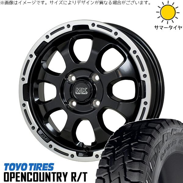 NBOX スペーシア タント デリカミニ 155/65R14 サマータイヤ ホイール 4本セット 新品 | トーヨータイヤ (TOYO TIRE) オープンカントリー R/T &times; ホットスタッフ (HOTSTUFF) マッドクロス グレイス セミグロスブラック/リムポリッシュ 14インチ 4.5J +45 4穴100｜タイヤショップ オールテレーン 55,358円