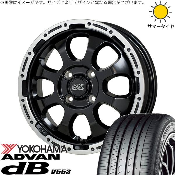 アクア カローラフィールダー 195/55R16 サマータイヤ ホイール 4本セット 新品 | ヨコハマタイヤ (YOKOHAMA) アドバン デシベル V553 × ホットスタッフ (HOTSTUFF) マッドクロス グレイス セミグロスブラック/リムポリッシュ 16インチ 6J +42 4穴100|タイヤショップ オールテレーン